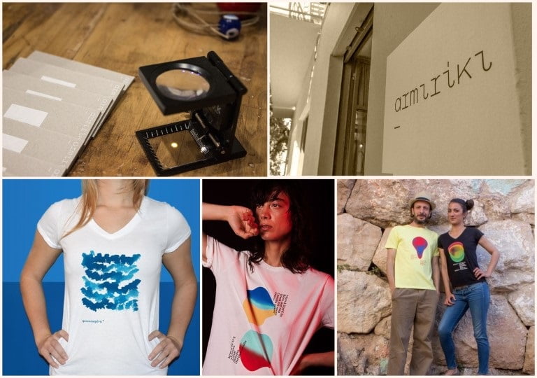 Les T-Shirts Armiriki