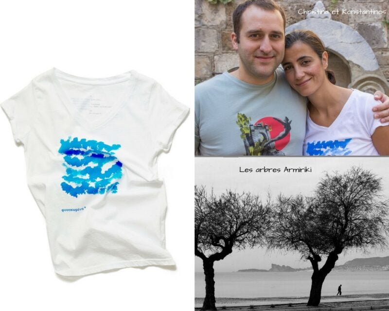 Les TShirts de Christina et Konstantinos