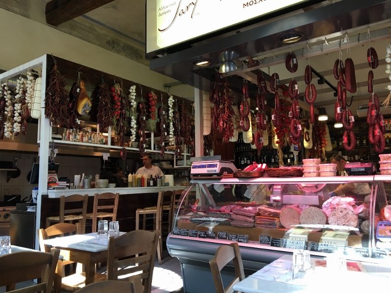 karamandilika traiteur