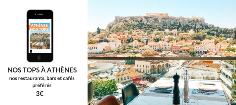 guide athènes - ou manger athenes