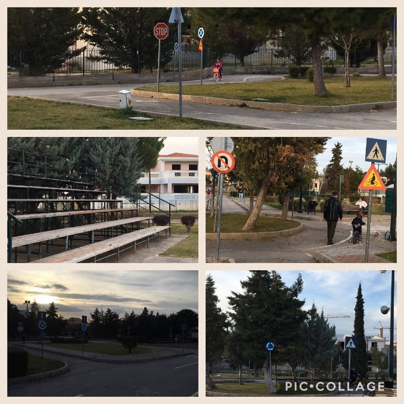 Parc &agrave; Velo Andrea Papandreou