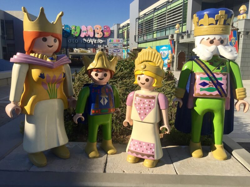 L'entr&eacute;e du Playmobil Fun parc