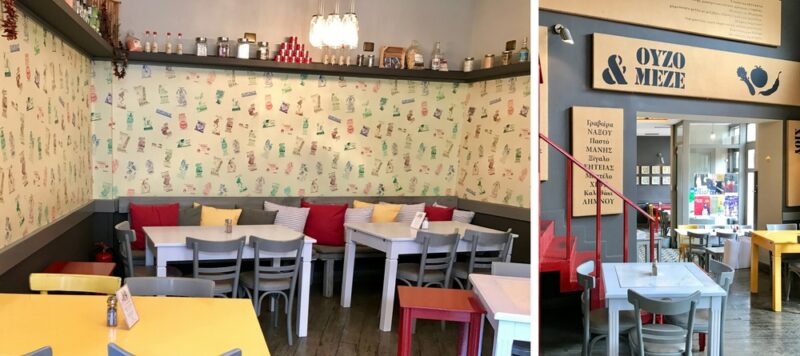 la cigale et la fourmi restaurant athenes kifisia