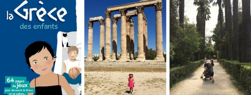 athenes-avec-des-enfants