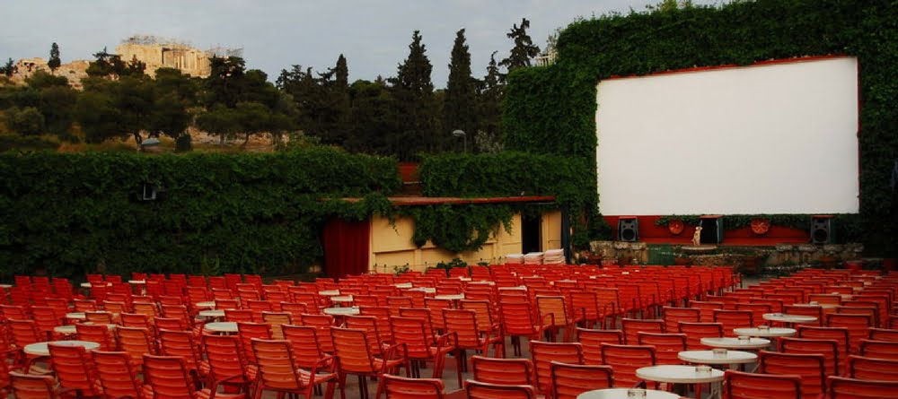 Le cinéma de plein-air Cine Thisio