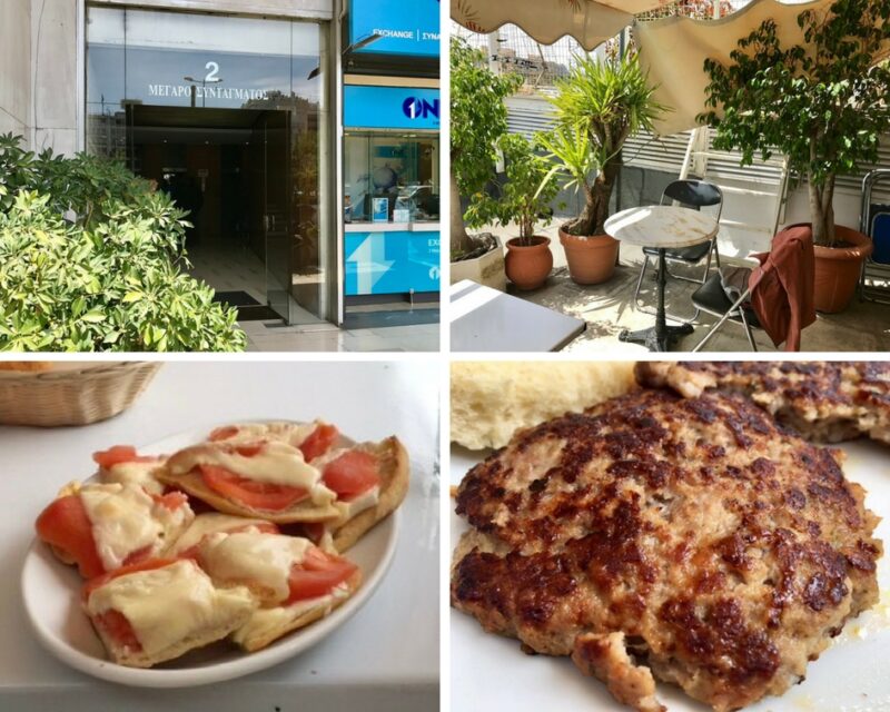 L'entr&eacute;e de l'immeuble, la terrasse, les plats du 2 Place Syntagma