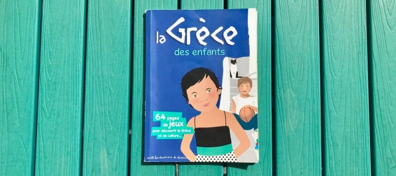Couverture du livre la Grèce des Enfants