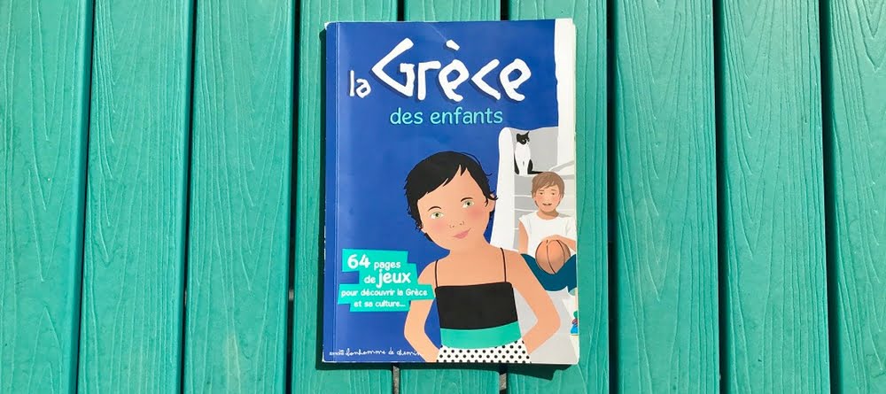 Couverture du livre la Grèce des Enfants