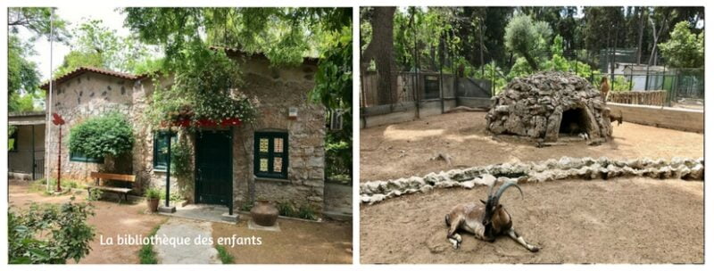 Le zoo du jardin national Ath&egrave;nes