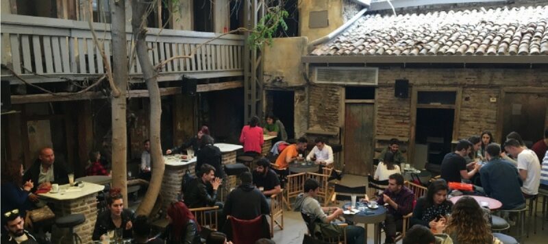 TAF : The Art Foundation Athens