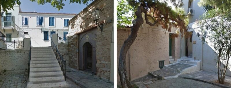 Entrées de l'église Agioi Anargyroi dans Plaka