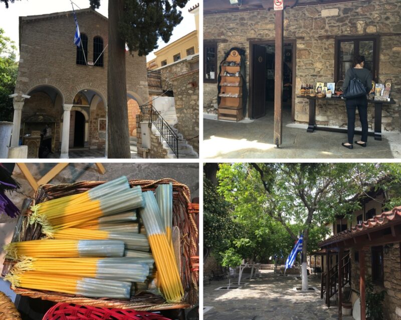 Eglise Agioi Anargyroi Plaka