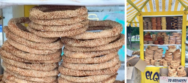 Manger pas cher &agrave; Ath&egrave;nes : les Koulouris, place Syntagma