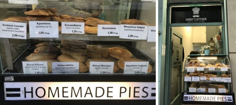 Ma,ger pas cher ath&egrave;nes Pitas ath&egrave;nes