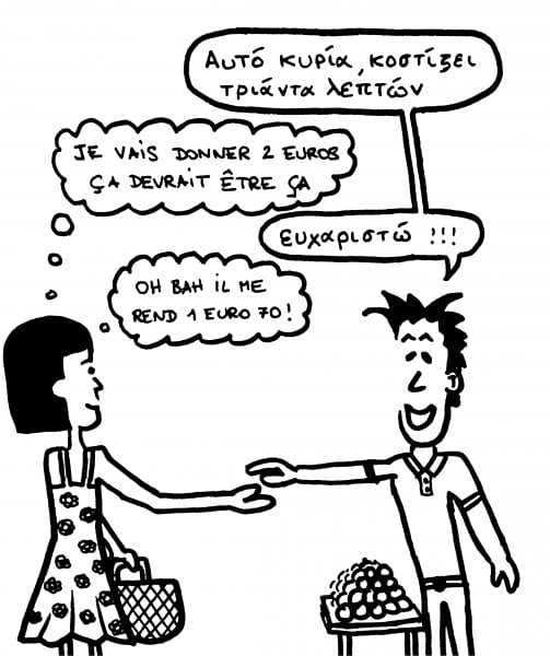 Parler Grec pour les touristes