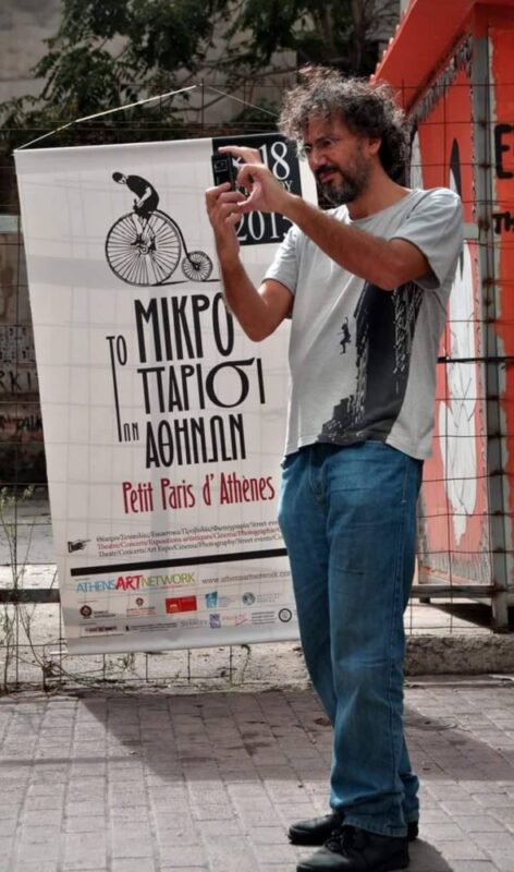 Marios Strofalis au festival Petit Paris d'Ath&egrave;nes