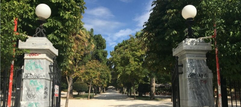 Visiter-Kifisia-parc alsos kifisias