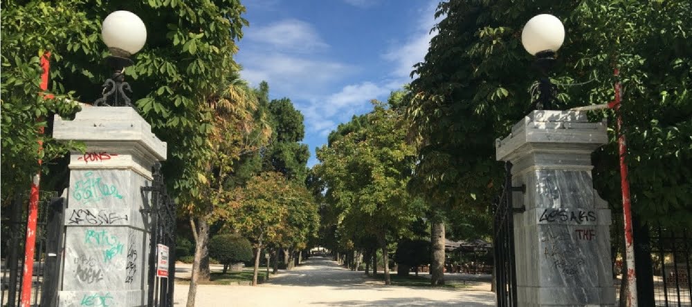 Visiter-Kifisia-parc alsos kifisias