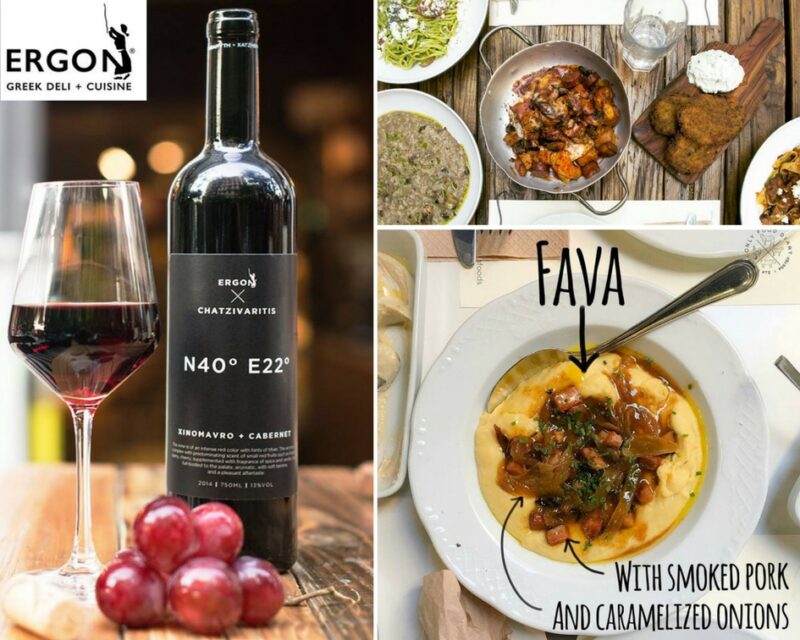 Ergon Taverne restaurant Ath&egrave;nes