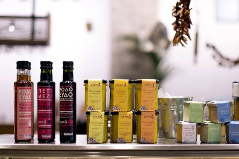 Ergon Traiteur Ath&egrave;nes