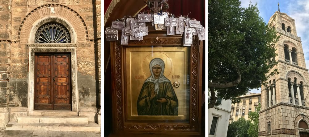 L'Eglise Russe d'Athènes : une eglise byzantine