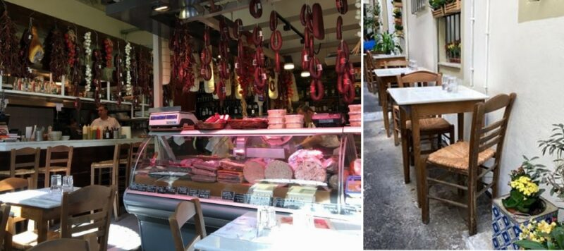 Top 10 restaurants ath&egrave;nes : karamanlidika