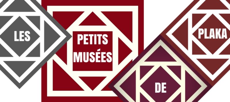 les petits musées de plaka athènes