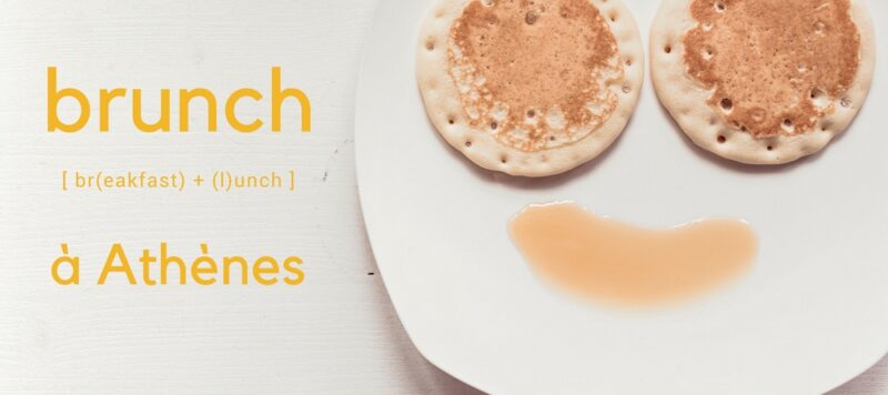 Brunch Athènes