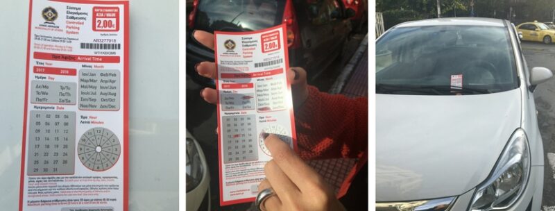 Stationnement dans la rue © Sophie B.