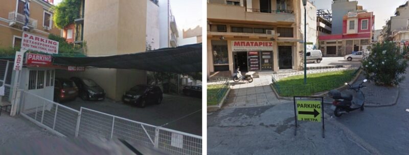 Parkings centre Athènes © GoogleMap