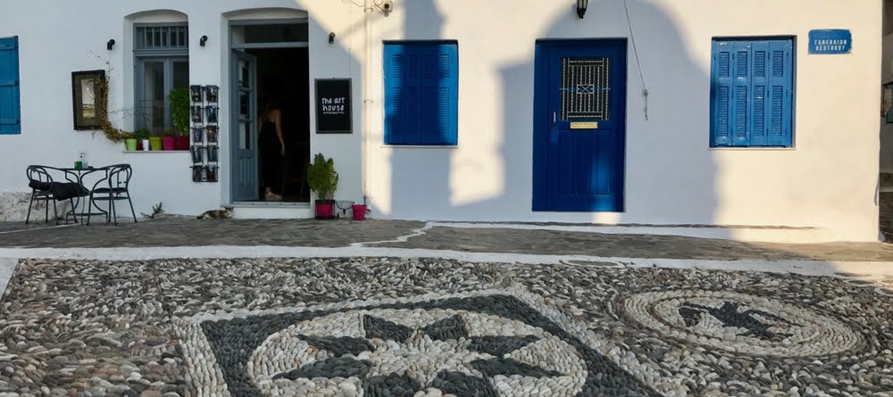 Le village de Plaka &agrave; Milos