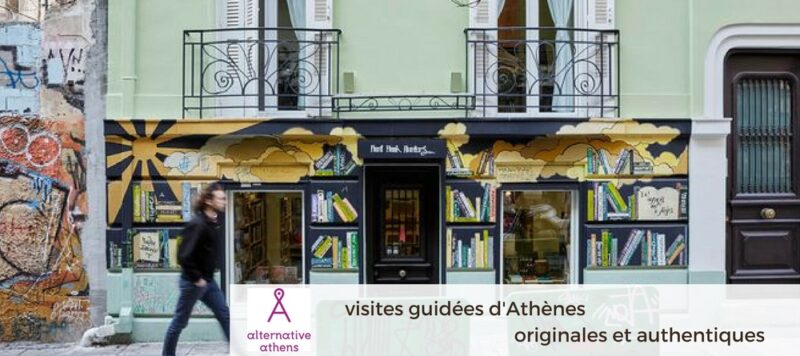 visite d'Athènes en français hors des sentiers battus