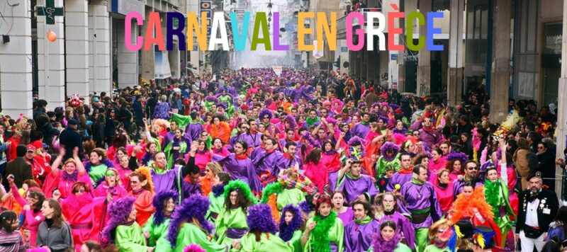 apokries carnaval en grece