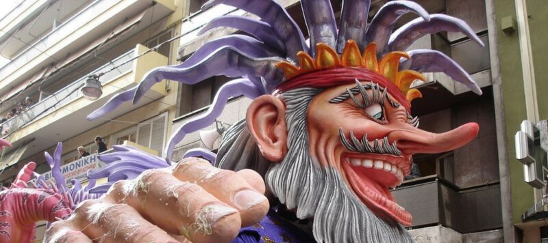 carnaval grece apokries