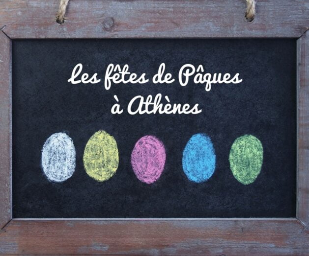 que faire athenes avril paques