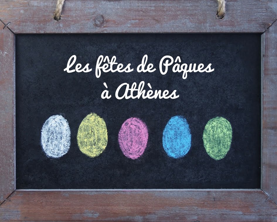 que faire athenes avril paques