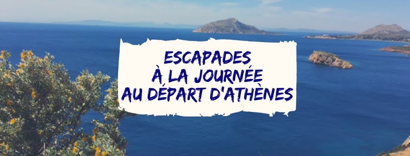 excursions d'une journée depuis Athènes