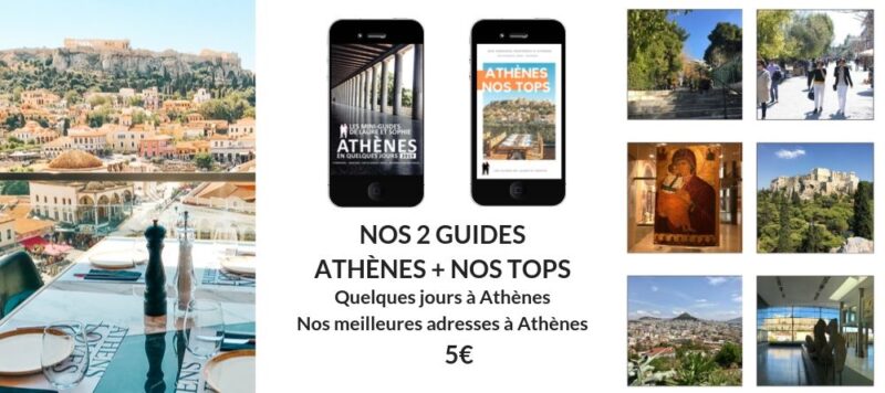 guide ath&egrave;nes - meilleures adresses ath&egrave;nes