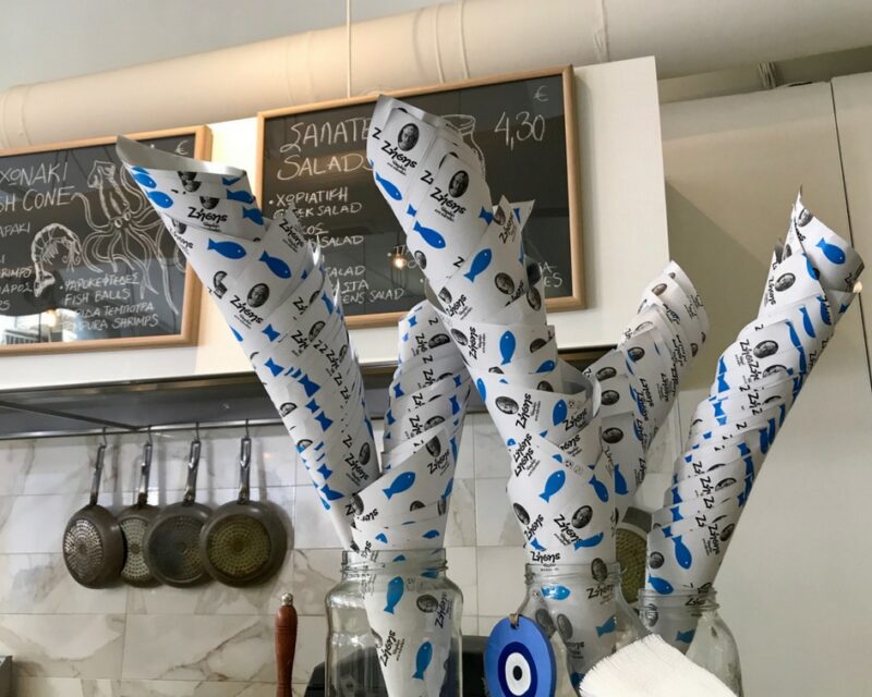 Manger pas cher athenes - street-food athenes : zisis