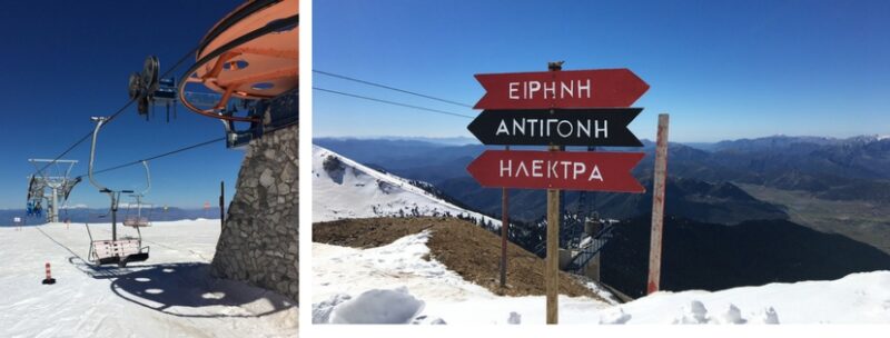 La station de ski de kalavrita en Gr&egrave;ce