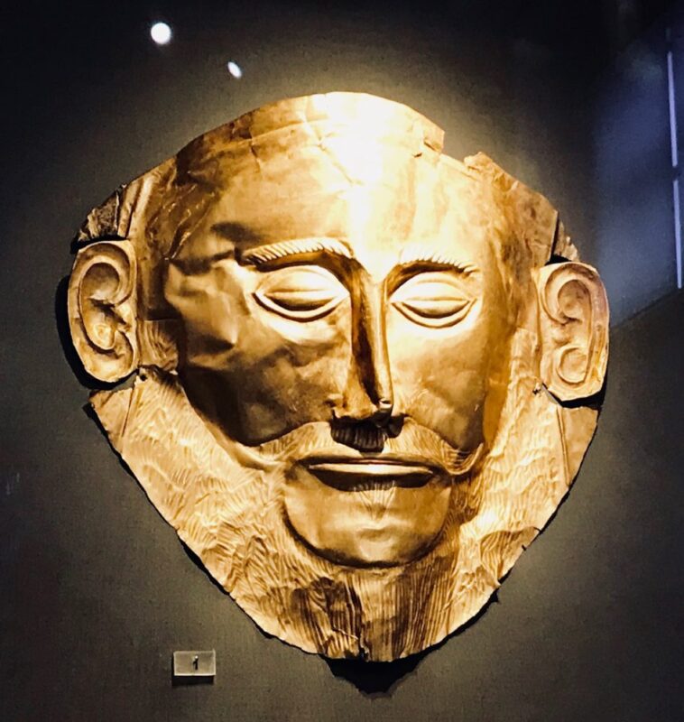 Le mus&eacute;e archeologique d'Ath&egrave;nes : le masque d'Agamemnon