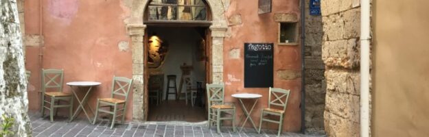 Quartier d'Evraiki à La Canée en Crète