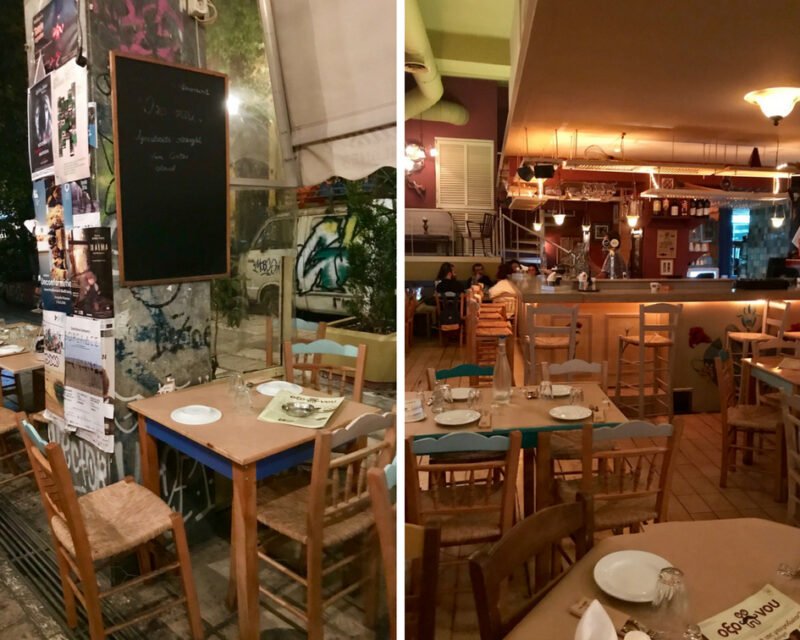 Un restaurant cr&eacute;tois &agrave; ath&egrave;nes : Oxo Nou