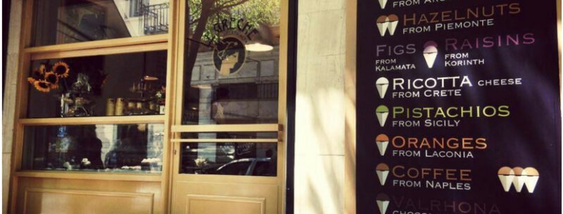 meilleures glaces d' ath&egrave;nes