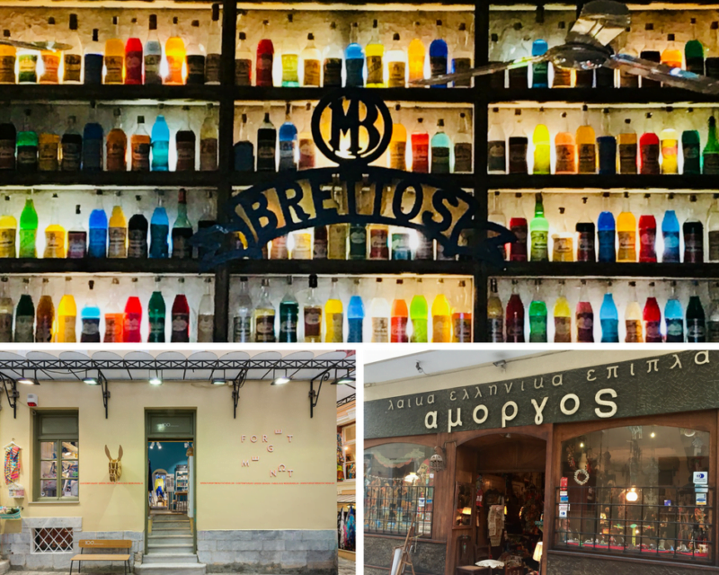 Les meilleures adresses &agrave; Plaka Ath&egrave;nes