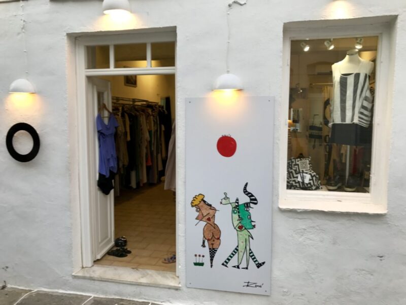 Bonnes adresses &agrave; sifnos