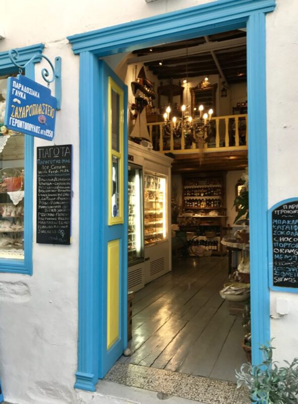 Bonnes adresses &agrave; sifnos