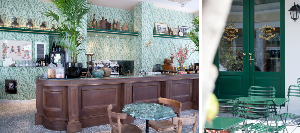 Le restaurant cherchez la femme à Athenes