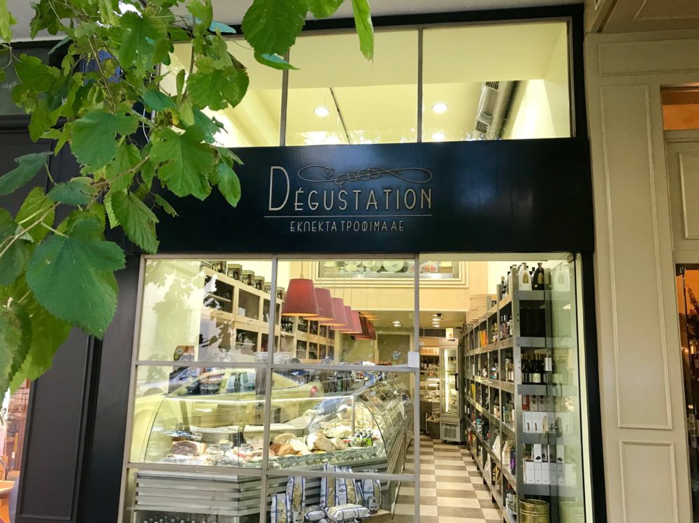 L'épicerie fine Degustation a Kolonaki pour trouver de ons produits francais a Athenes