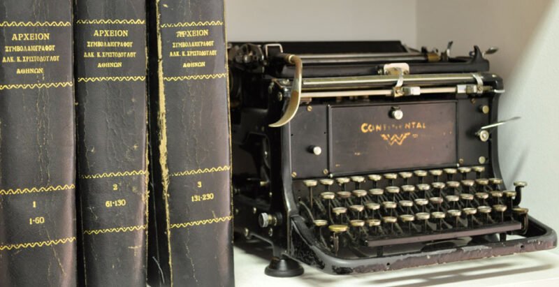 Une notaire francophone &agrave; Ath&egrave;nes 